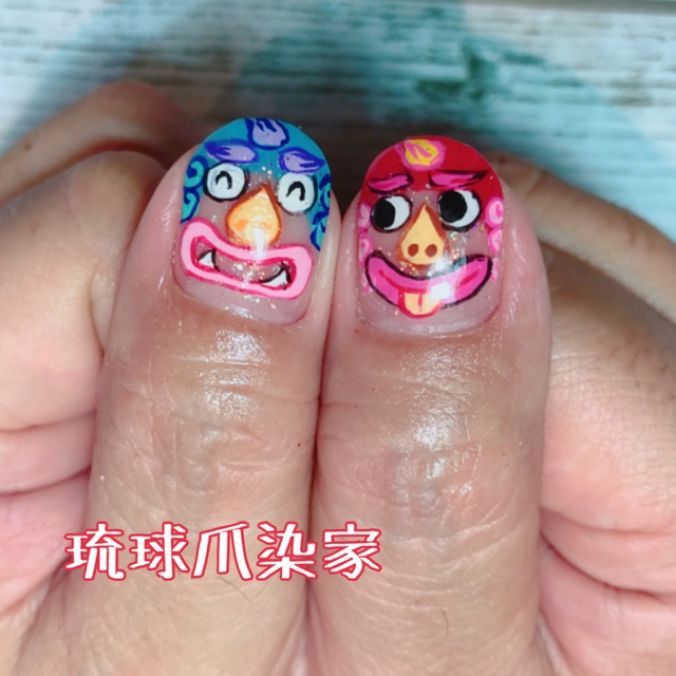 ネイルカタログ シーサーネイル ネイルサロン琉球爪染家 沖縄県 北谷 嘉手納のネイルサロンの検索 予約はナチュラルビューティ